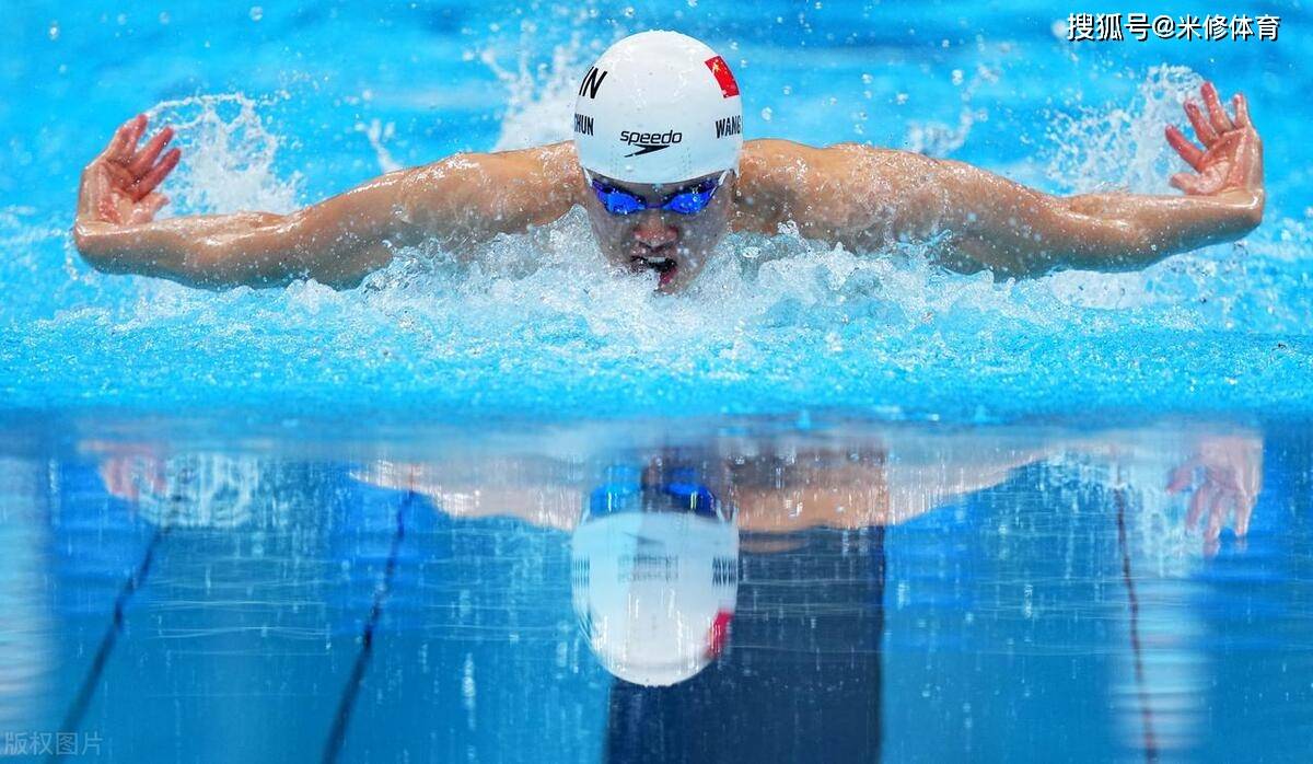 包含连胜终结！美国队游泳赛事中意外刷新纪录的词条