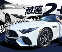 包含数据复盘：北京首钢四强战对阵皇家马德里，梅西效率值爆表的词条